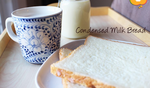 Condensed Milk Bread